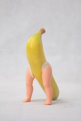 Bitosore