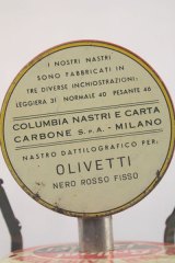 Columbia7