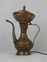 Cuivrine