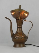 Cuivrine