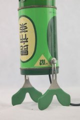 Greenert4