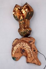 Homerg