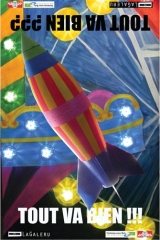 “SpaceCircus” 2017