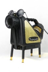 Magnajector