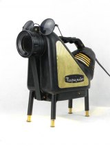 Magnajector