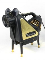 Magnajector