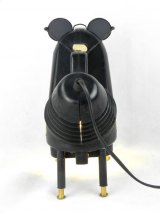 Magnajector