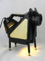 Magnajector