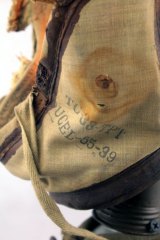 maskagaz105