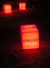 Ouest Park 3 STAFF 2006