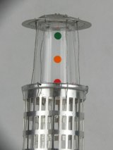 alufeu