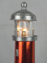 alurouge