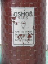 osmos
