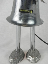 Verigoud