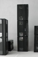 VHSCST